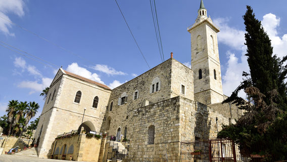 Church of Saint John the Baptist