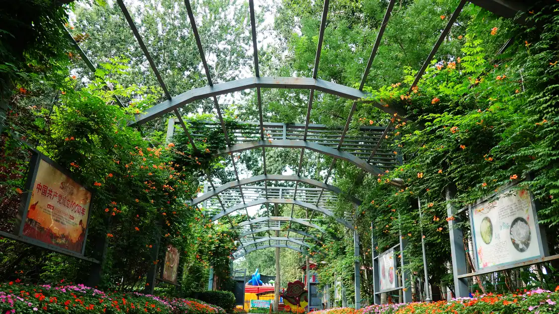 런허 공원 주변 호텔