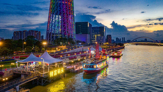 Pearl River Night Cruise Canton Tower Terminal