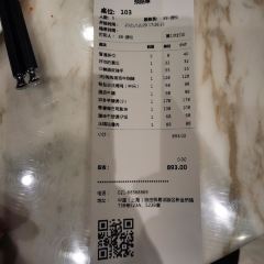 陶陶居酒家(啦啦宝都店) User Photo