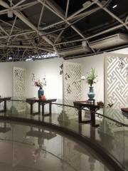 Китайский музей искусства цветов