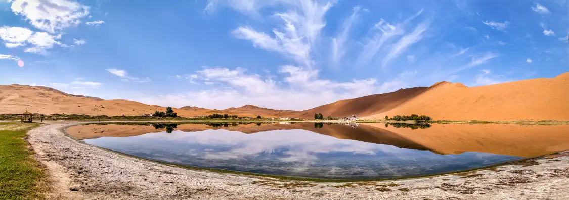 Hotels near Temple Haizi (Su Min Jilin)