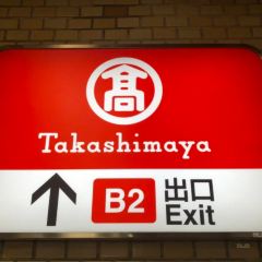 Pokémon Café User Photo