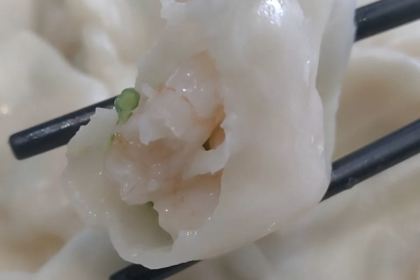 菊花女水饺(闻涛苑店)