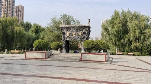 Zhongshan Park