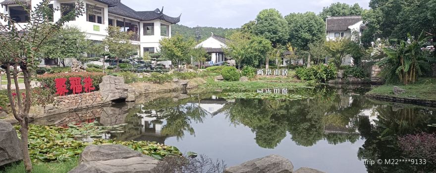 Qianjiawu Scenic Area