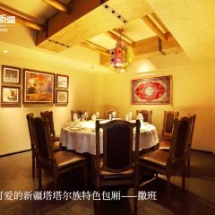 LOVELY XINJIANG User Photo