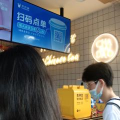 茶百道(利群店) User Photo