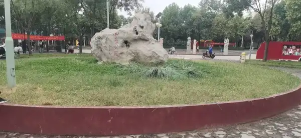 Hotels in Ningjin