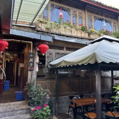 Xiao Chu Zi Private-home Cuisine User Photo