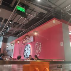 好酒好菜吃鸡公司(大洋晶典天安千树店) 여행 사진