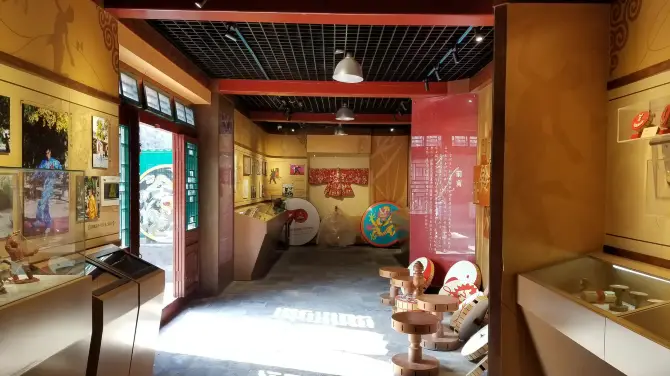 Beijing Cephalostachyum Museum