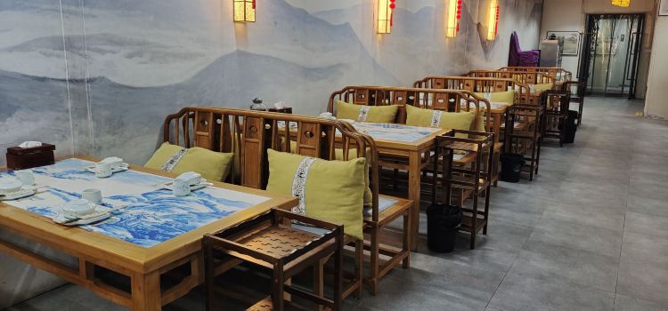 云麓私厨(建发山外山店)