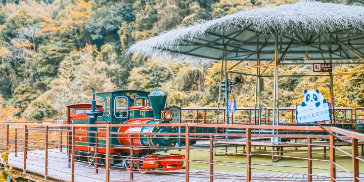 Lingxi River Forest Tourist Resort