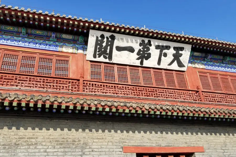 Great Wall at Shanhaiguan Pass (Zhendong Gate)