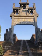 Dengfeng Bridge