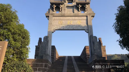 登封橋