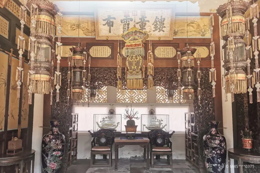 Chuxiu Palace