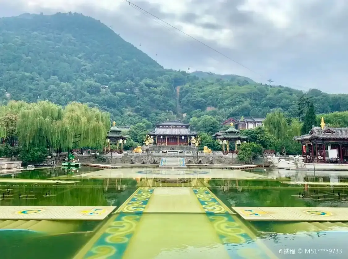 鄰近九龍湖的酒店