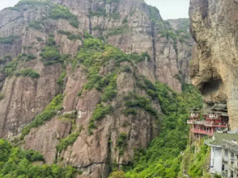 平和靈通山地質博物館