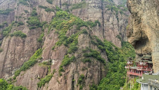 Pinghe Lingtong Shan Dizhi Museum