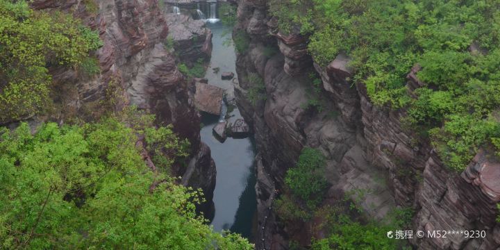 Hongyan Cliff