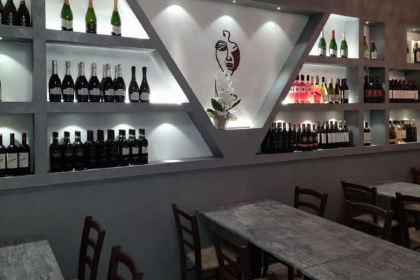 Osteria Da Un'Altra Parte