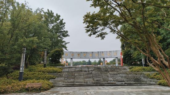 陽朗濕地公園