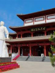 Chongxinxian Baozhishan Lieshi Memorial Hall