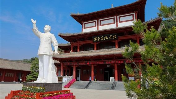 Chongxinxian Baozhishan Lieshi Memorial Hall