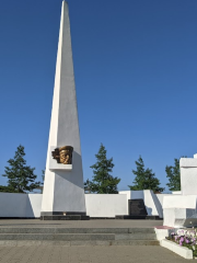 Natsionalʹnyy Memorialʹnyy Kompleks "Vysota Marshala I.s. Konyeva"