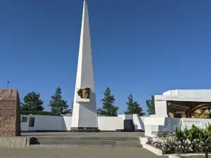 Natsionalʹnyy Memorialʹnyy Kompleks "Vysota Marshala I.s. Konyeva"