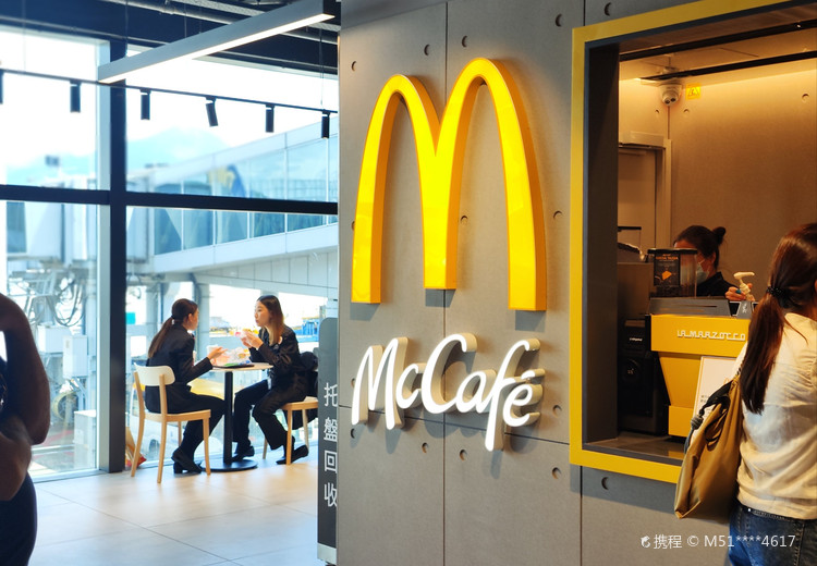 0106o12000ci4n0ol7ECF_D_750_52