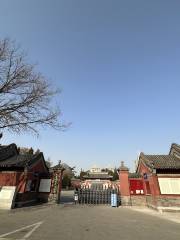 Dazhong Temple Ancient Bell Museum