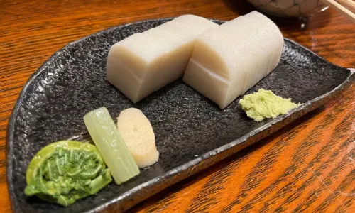 YAMASOBA