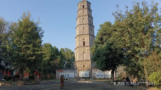 Ruiguang Tower