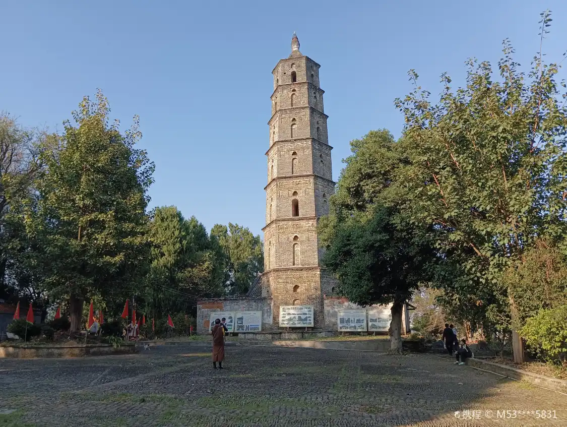 Hotels near Ruiguang Tower