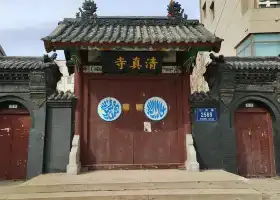 清真寺(吉興大廈西南)