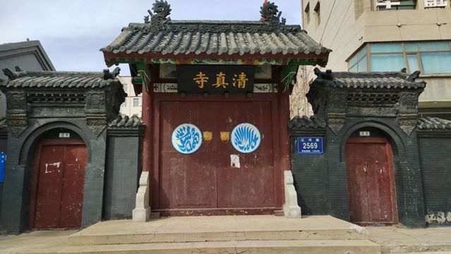 Mosque (Jixing Mansion Southwest)