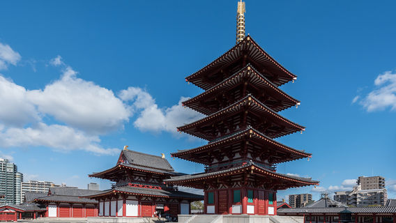 Shitennō-ji