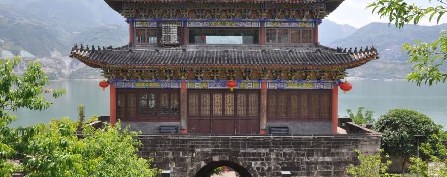 Kuizhou Ancient City