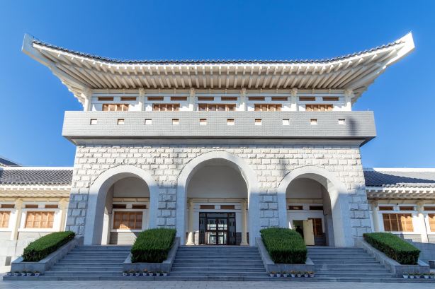 Yanbian University - Museum