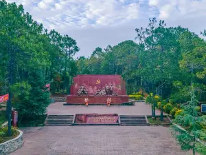 Conference Site