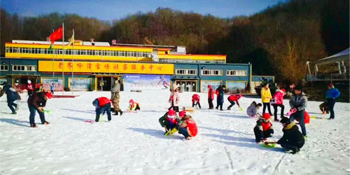 Laojieling Ski Resort