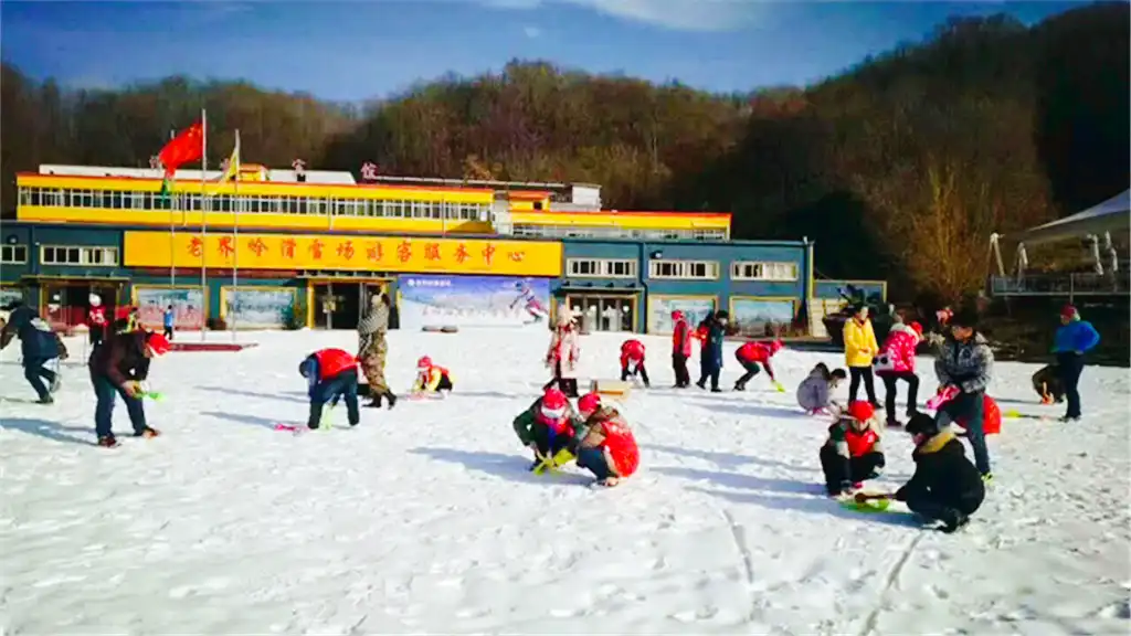 Hotels near Laojieling Ski Resort