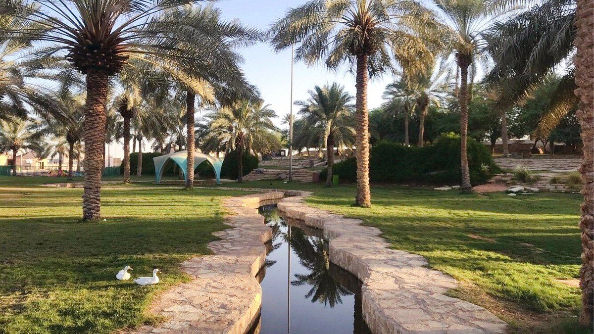 منتزه البحيرة