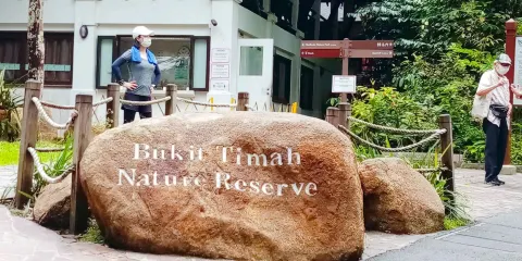 武吉知馬天然保護區