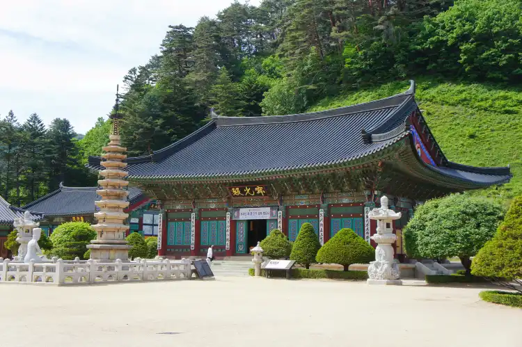 Hotel in zona Woljeongsa