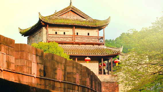 Будинок Северного Востока