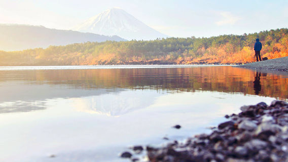 Fujikawaguchiko